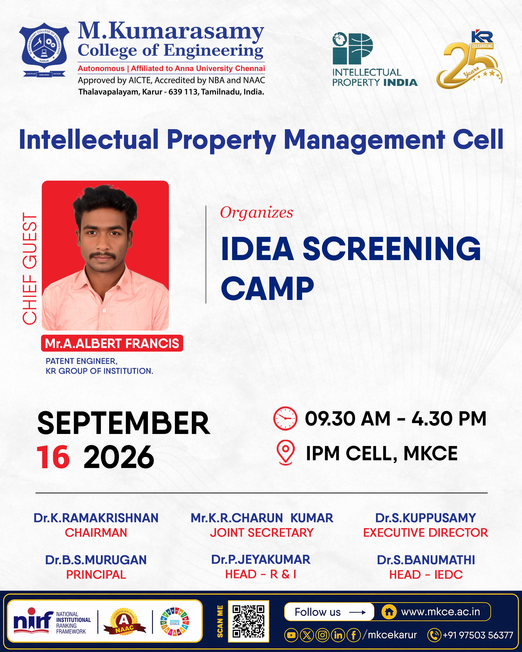 IDEA SCREENING CAMP | INTELLECTUAL PROPERTY MANAGEMENT CELL